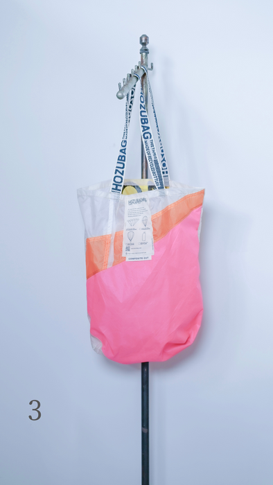 HOZUBAG｜TOTE Lsize（COMPOSITE CUT）