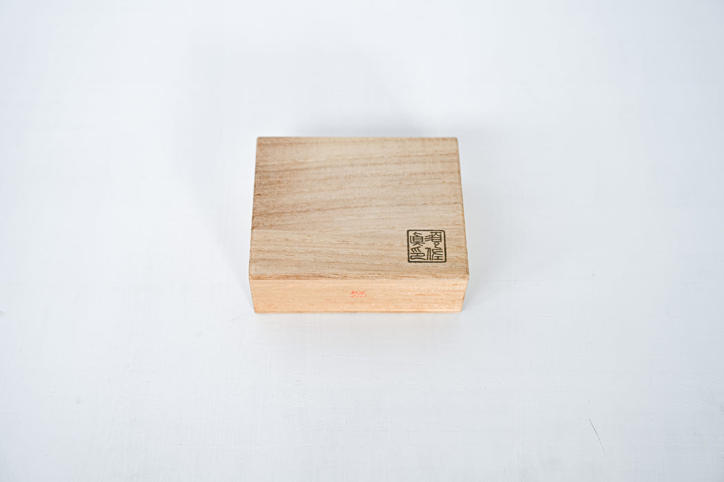 須佐真｜鎚目バングル（純銀 / 幅13mm）