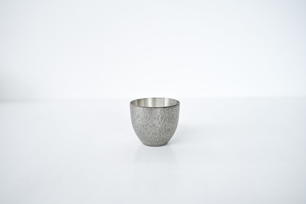 須佐真｜ぐい呑（コウバ/ 白銀）